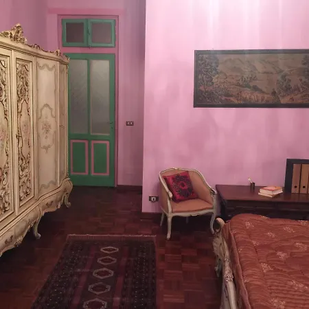 Апартаменты Lalla's Central *