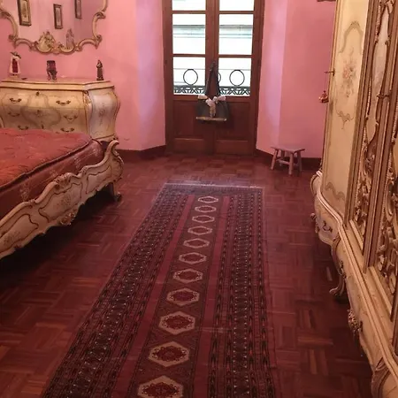 Апартаменты Lalla's Central